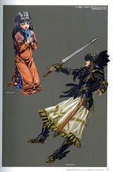 BUY NEW valkyrie profile - 20918 Premium Anime Print Poster